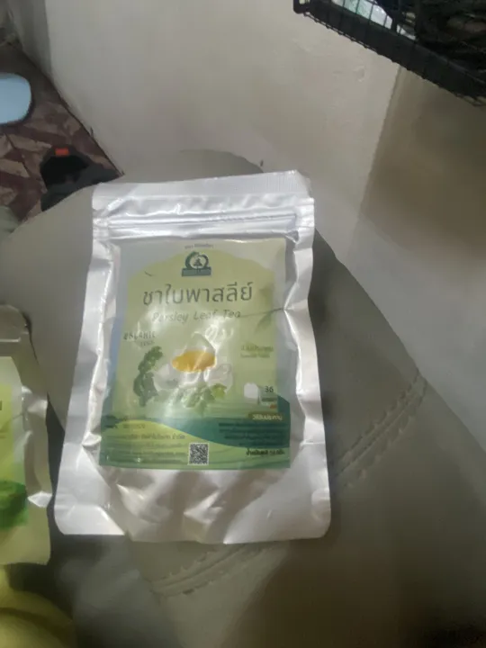 วิธีชง/วิธีดื่ม ชาใบพาร์สลีย์ (Parsley Leaf Tea) จากไร่กฤติยา