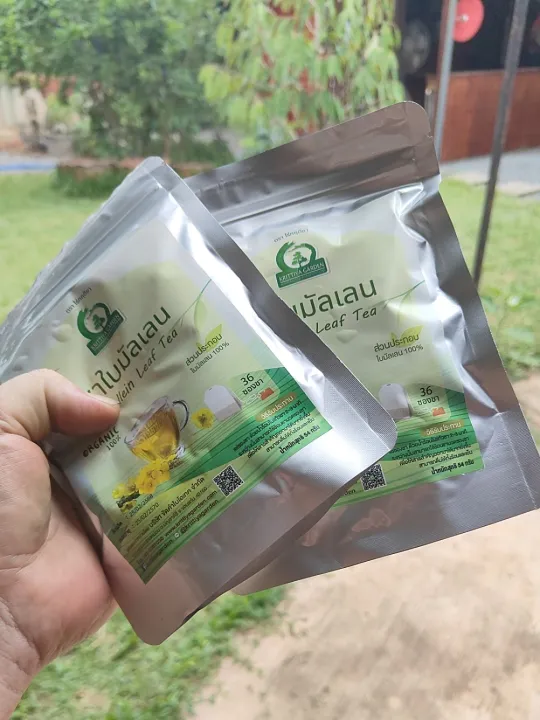ชาใบมัลเลน (Mullein Leaf Tea) ภาพสินค้าจริงจากหน้าร้านไร่กฤติยา