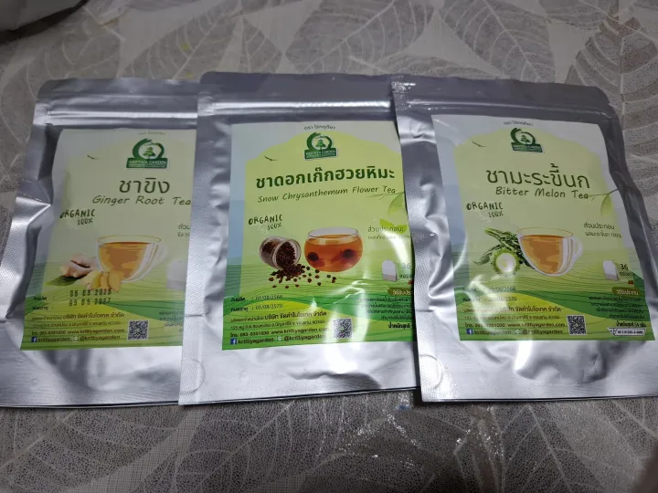 ชาดอกเก๊กฮวยหิมะ (Snow Chrysanthemum Flower Tea) ภาพสินค้าจริงจากหน้าร้านไร่กฤติยา