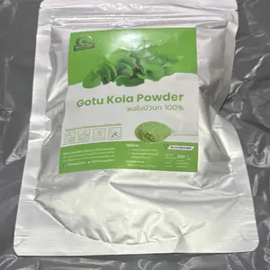 ผงใบบัวบก (Gotu Kola Powder) จากไร่กฤติยา