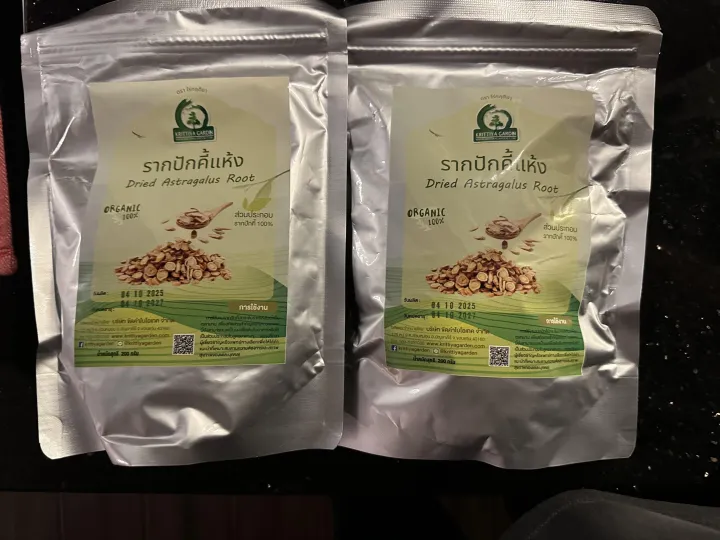 รากปักคี้อบแห้ง เกรดพรีเมี่ยม (Premium Dried Astragalus Root) ภาพสินค้าจริงจากหน้าร้านไร่กฤติยา