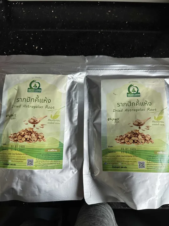 วิธีชง/วิธีดื่ม รากปักคี้อบแห้ง เกรดพรีเมี่ยม (Premium Dried Astragalus Root) จากไร่กฤติยา