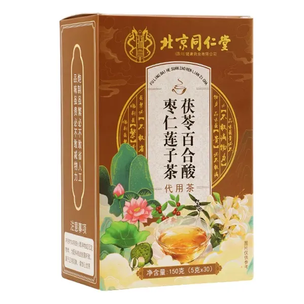 ชาจีนกล่องสีน้ำตาล เกรดพรีเมียม