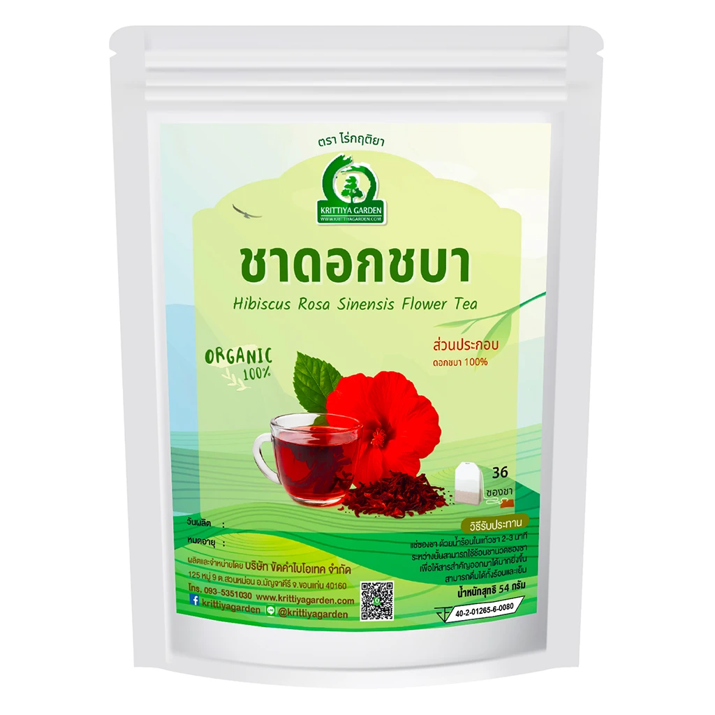 ชาดอกชบา