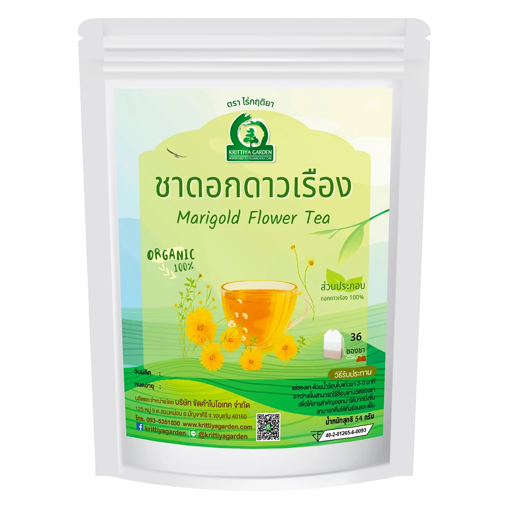 ชาดอกดาวเรือง