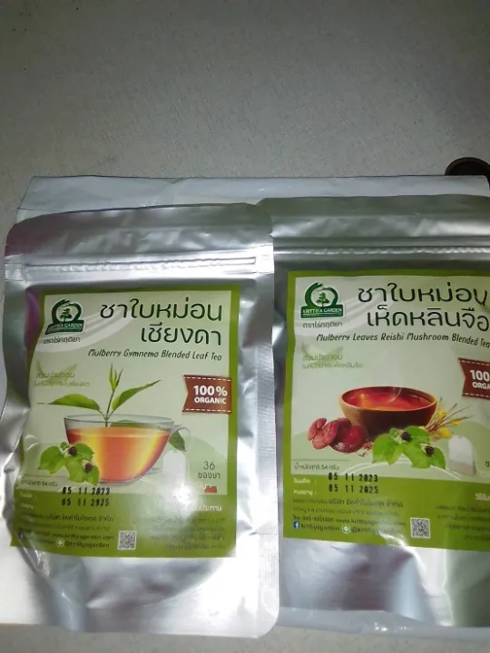 ชาใบหม่อนผสมเห็ดหลินจือ