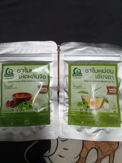 วิธีชง/วิธีดื่ม ชาใบหม่อนผสมเห็ดหลินจือ จากไร่กฤติยา