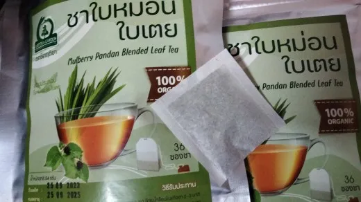 ชาใบหม่อนผสมใบเตย (Mulberry Pandan Blended Leaf Tea) ภาพสินค้าจริงจากหน้าร้านไร่กฤติยา