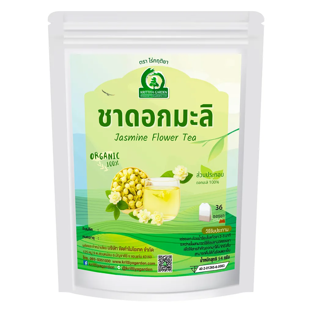 ชาดอกมะลิ